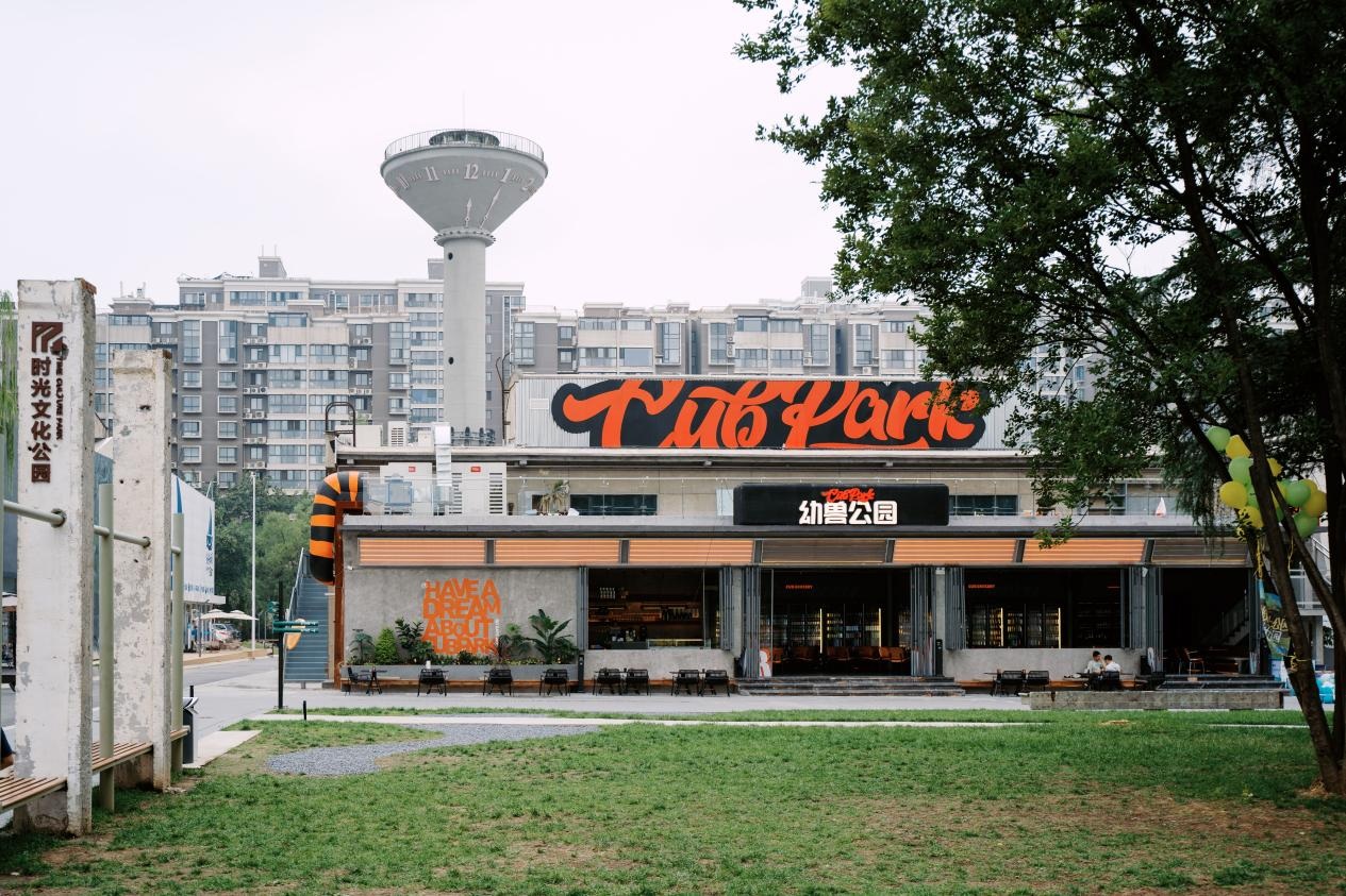 281759047495671733.jpeg 图片3.jpg